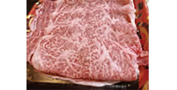 お肉