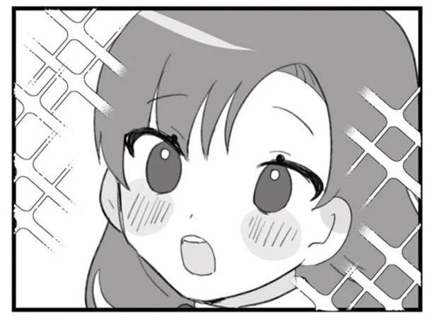イケメン!