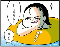 いつの間にそんな強くなった!? 3歳娘が初海水浴で見せたたくましさ／今日もブブはからまわり！（3）