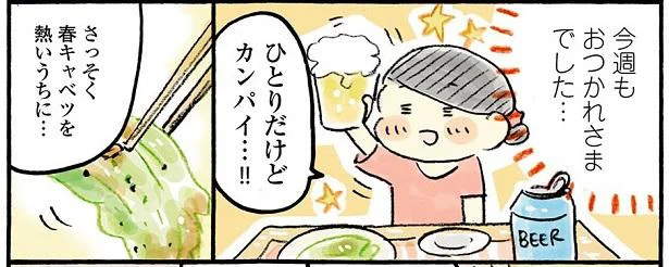 キャベツを丸ごと使い切り！「豚コマとキャベツの味噌いため」「春キャベツのアンチョビソテー」／四季の野菜レシピ（6）