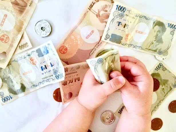 荻原博子の「3分でわかるお金の話」【1】：話題の「こども保険」、得なの？ 損なの？