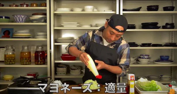 マヨネーズ:適量