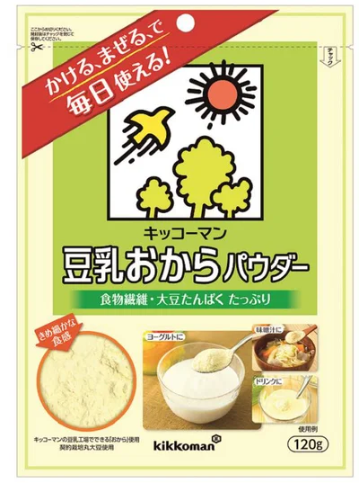 豆乳おからパウダーは蒸しパン風に