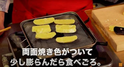 両面焼き色がついて少し膨らんだら食べごろ