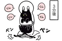 お日様みたいに優しい匂い！ついつい嗅いでしまう猫の後頭部／黒猫ろんと暮らしたら（9）
