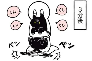 お日様みたいに優しい匂い！ついつい嗅いでしまう猫の後頭部／黒猫ろんと暮らしたら（9）