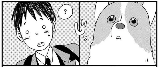 じっ…