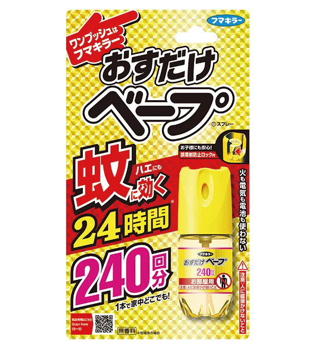 おすだけベープ 【防除用医薬部外品】 240回分 1300円 （希望小売価格）