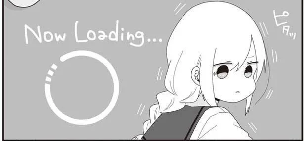 Now loading...