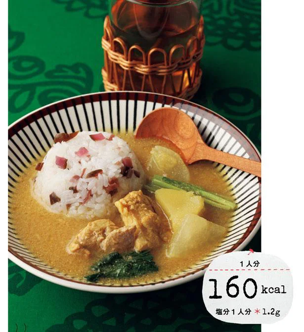 ご飯にしば漬けを混ぜて、味と食感のアクセントに!