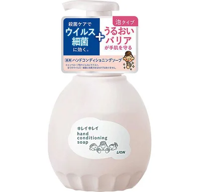 キレイキレイ薬用ハンドコンディショニングソープ［医薬部外品］ 450ml オープン価格／ライオン