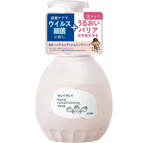 キレイキレイ薬用ハンドコンディショニングソープ［医薬部外品］ 450ml オープン価格／ライオン