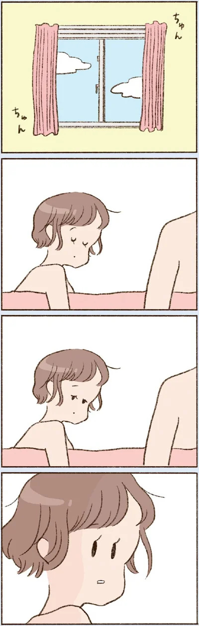   『わたしが誰だかわかりました？』より
