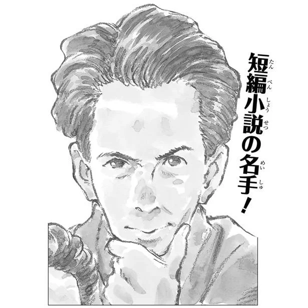 芥川龍之介ってどんな人?