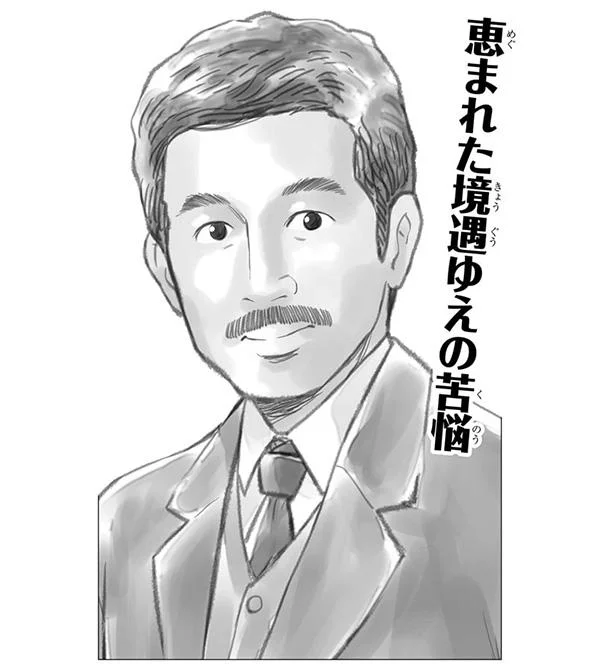 有島武郎ってどんな人?