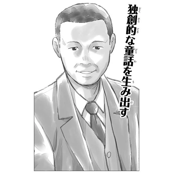 宮沢賢治ってどんな人?