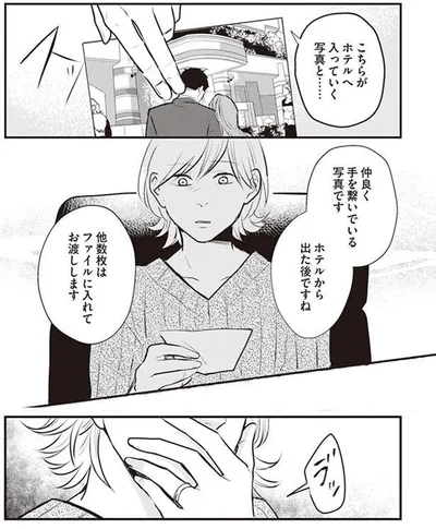 こちらがホテルへ入っていく写真と…