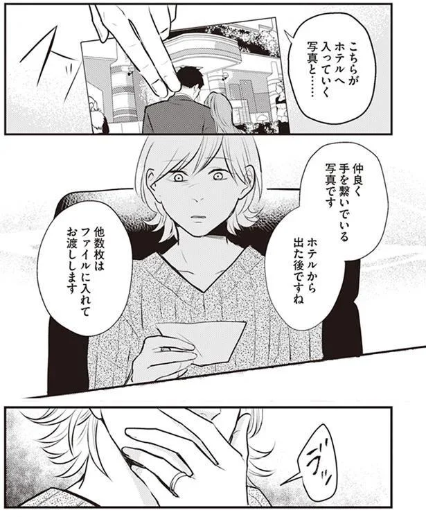 こちらがホテルへ入っていく写真と…