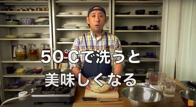 50℃のお湯で洗うと美味しくなる！シャキッとなったもやしで作るのは「塩炒め」