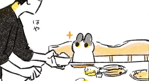 はや