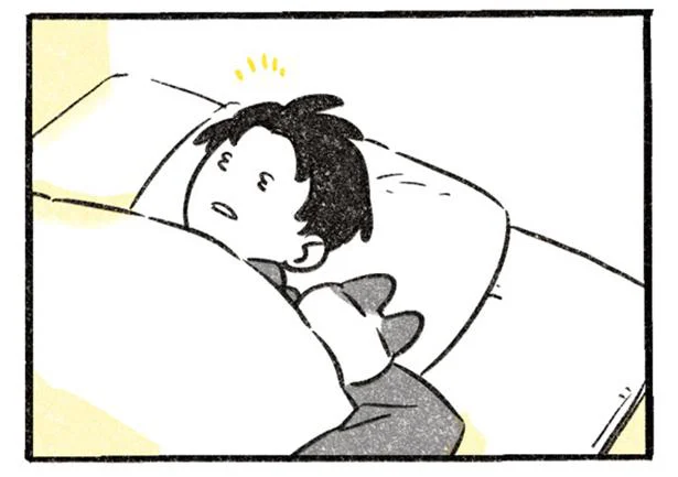 目が覚めて…