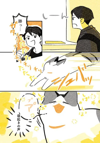 寝起きの声