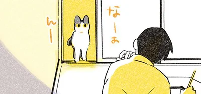 夜遅くに仕事していると