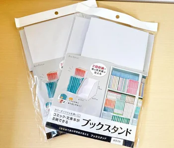 ぐちゃぐちゃな本棚が劇的にきれいになる！100均のグッズで小学生でも使いやすい収納に