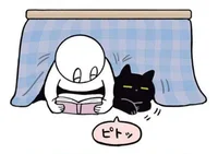 くっつきたい気分なの！左うでのほんのりとした温かさが愛しい／黒猫ろんと暮らしたら2（19）