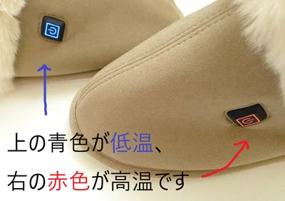 バッテリーをケーブルにつないで電源を入れると3段階の光が点灯します