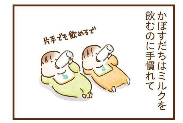 SNSで人気の双子育児コミックエッセイ