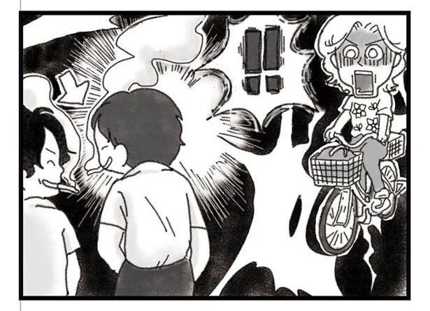 孝!!