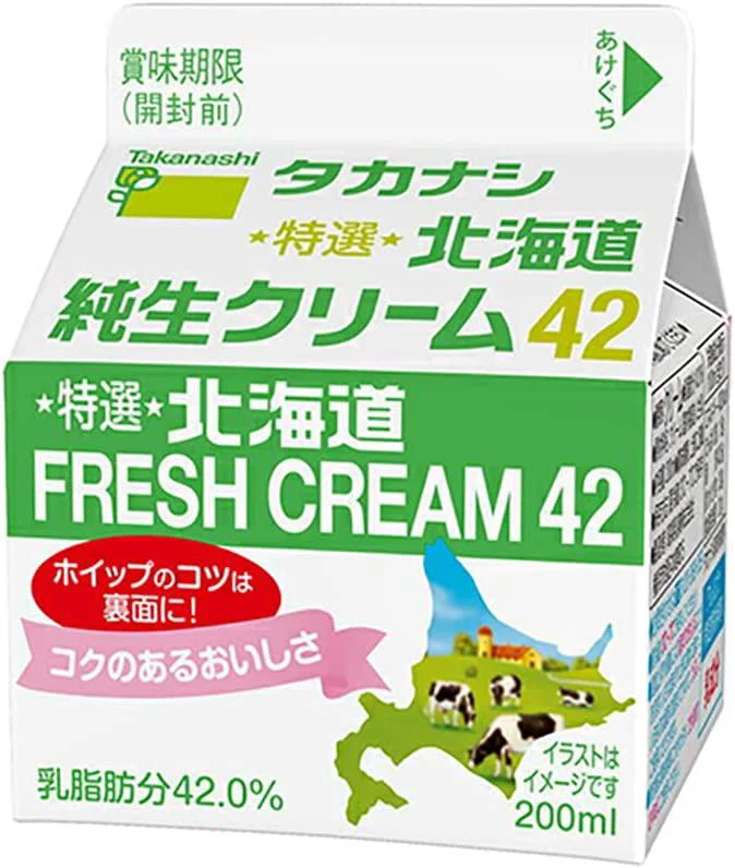 タカナシ 特選北海道純生クリーム42 200ml 4個