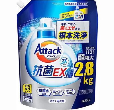 amazon限定のデカラクサイズのアタック