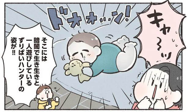バウンサー拒否、暗がりもへっちゃら！ずりばいでどこまでも行ってしまう赤ちゃん／ピジョンの子育て（1）