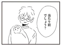 高熱でもワンオペ育児しなければ。心身ともに追い込まれた女性を救った実母の言葉／夫にキレる私をとめられない（8）