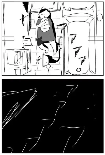 （シャワーの音）