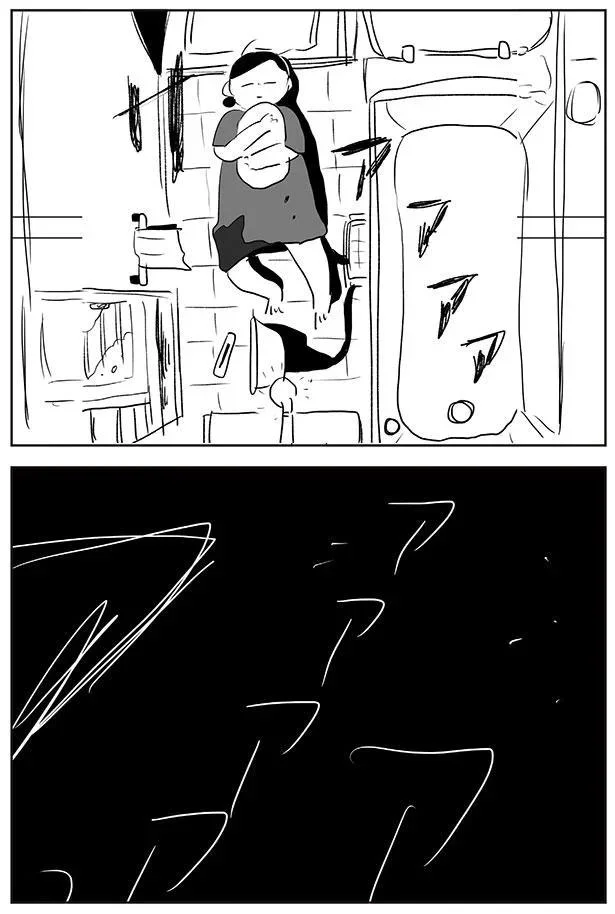 （シャワーの音）
