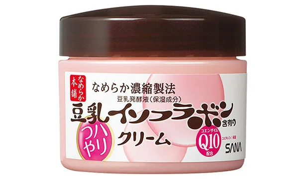 サナ なめらか本舗 ハリつやクリーム N 50ｇ ￥1,320／常盤薬品工業