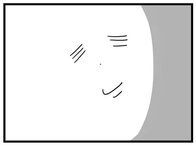 感謝しなくちゃ…