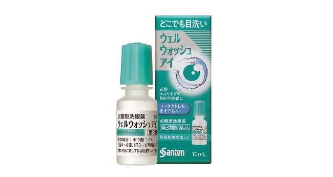 参天製薬　ウェルウォッシュアイ®a