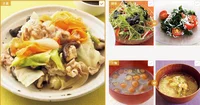 ハンパ野菜使い切りのやせおかず！「豚肉とたっぷり野菜のフライパン蒸し」の太らない献立