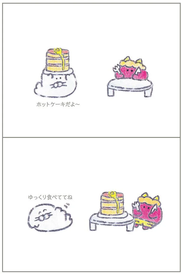 はじめてのホットケーキ