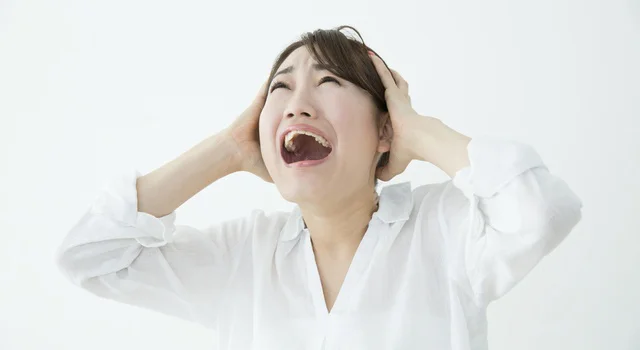 光熱費が、高い…!