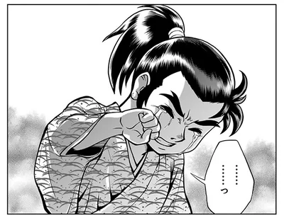 強くなるのです