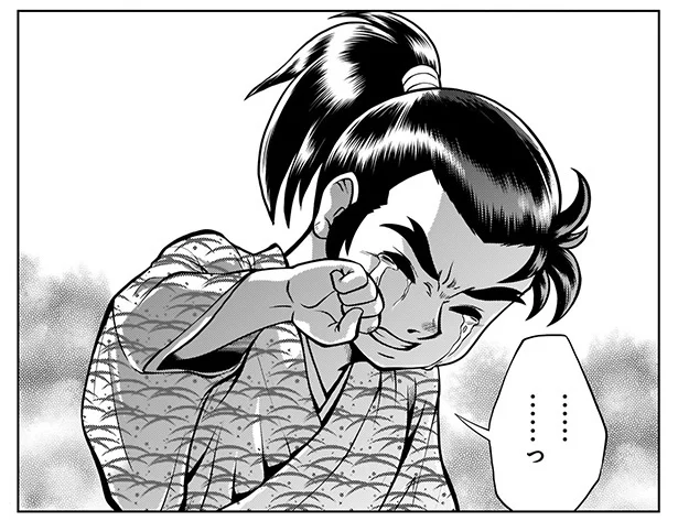 強くなるのです