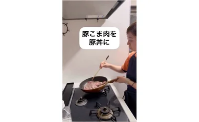 「豚丼」にも。これは食べ盛りの息子さんたちも喜びそう！