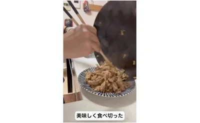 これだけバリエーションがあれば、おいしく食べきれること間違いなし！