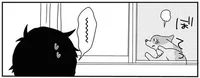 元気よくお部屋に入ろうとしたら！網戸トラップにかかってしまったコーギー／あしょんでよッ ～うちの犬ログ～8（6）