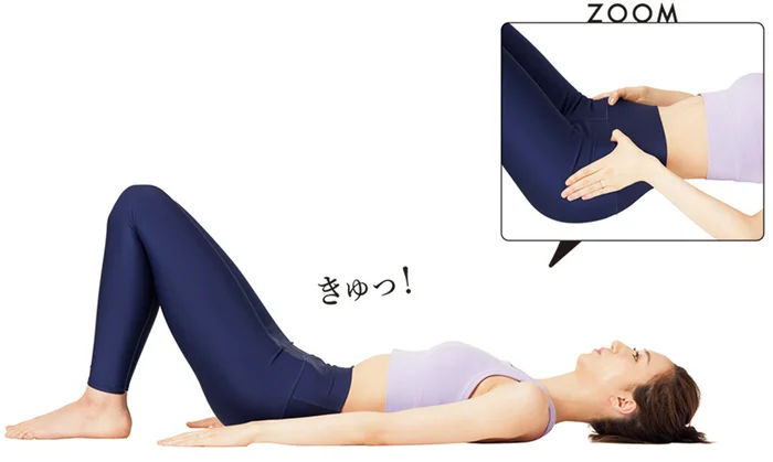 うすいおなかを目指したい！ 下腹ぽっこりを解消する「おなかを引き上げるエクササイズ」／息するたびにキレイやせ！ ブレストレッチ（1）